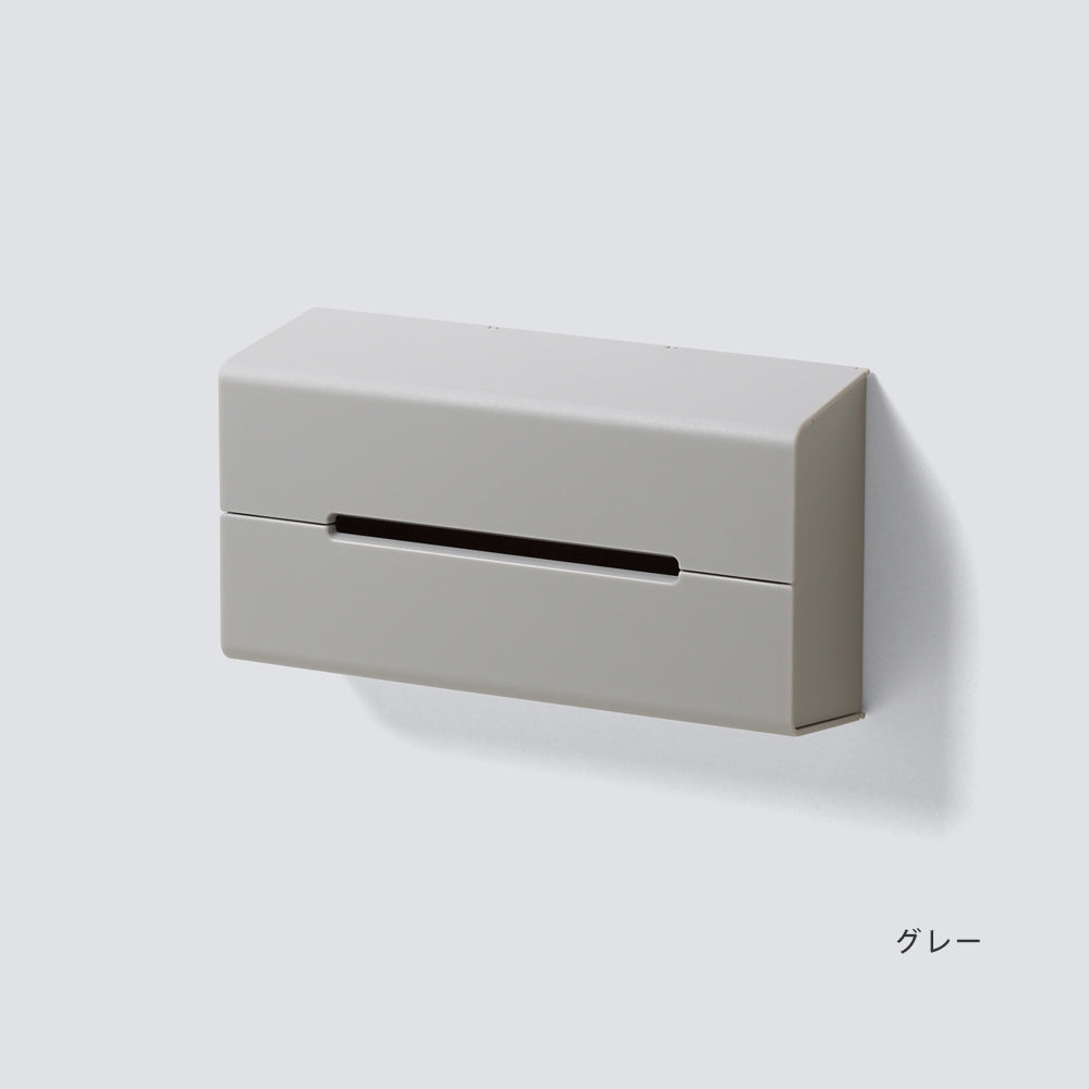 【OUTLET】ティッシュケース WALL2