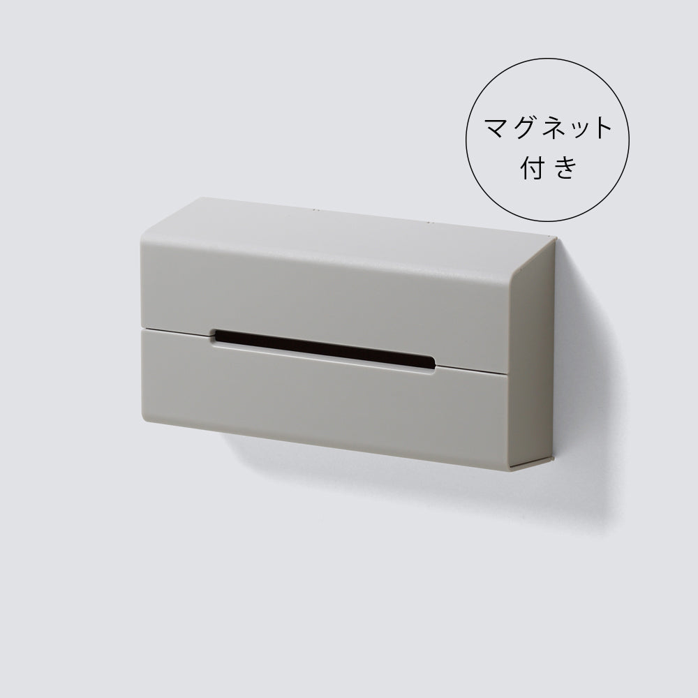 【OUTLET】ティッシュケース WALL2