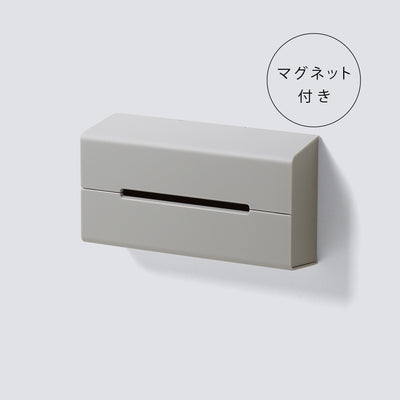 【OUTLET】ティッシュケース WALL2