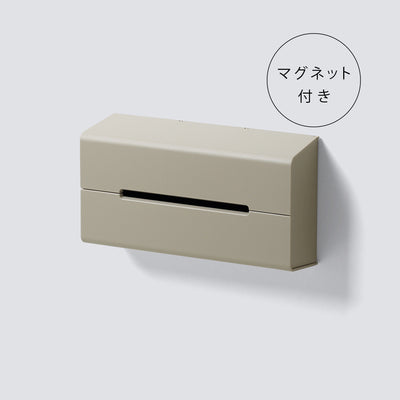 【OUTLET】ティッシュケース WALL2