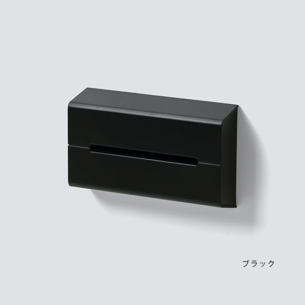 【OUTLET】ティッシュケース WALL