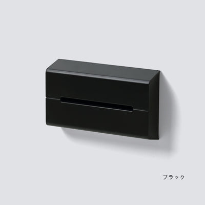 【OUTLET】ティッシュケース WALL