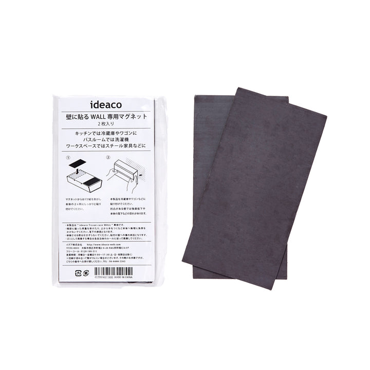 WEEKEND LOGO マグネット TISSUE CASE WEEKEND LOGO マグネット TISSUE CASE WEEKEND LOGO マグネット TISSUE