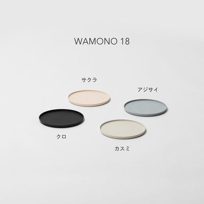 【NEW】WAMONO 18