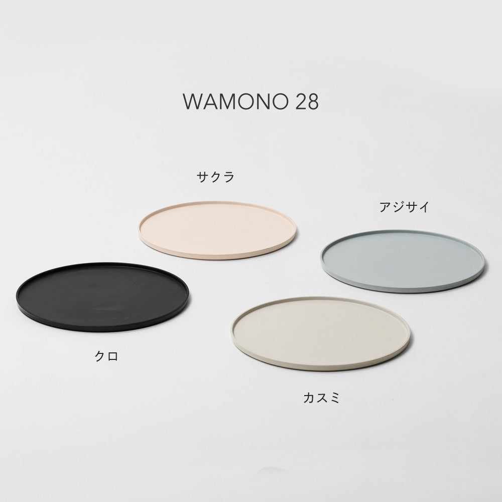 【NEW】WAMONO 28