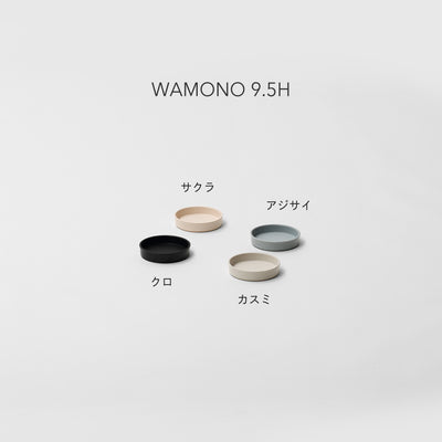 【NEW】WAMONO 9.5H